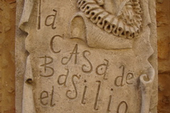 HOSPEDERIA BODAS DE CAMACHO Y LA CASA DE BASILIO EL POBRE - photo 1