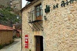 HOTEL RURAL EL MIRADOR DE ALMANZOR