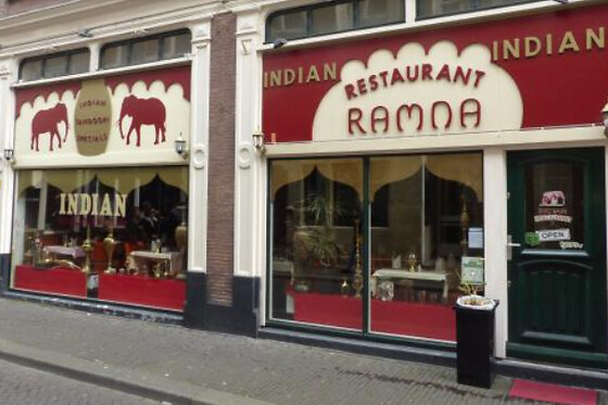 Restaurant Ramna - photo 0