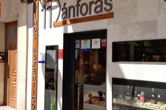 BODEGA 11 ANFORAS - photo 3