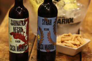 Una "Visita Wine Lovers" para 2 en Casa Mariol Wine Bar en Batea (Tarragona)
