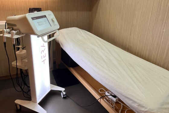 Un tratamiento facial Hydralinfusión para 1 en Marée Clinics Logroño en Logroño