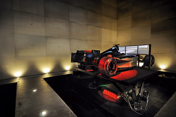 I-way Lyon - photo 0