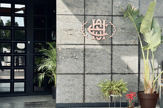 RESTAURANTE HANNIBAL - photo 1