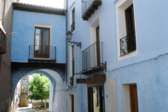 HOTEL POSADA ARCO DE SAN MIGUEL - photo 0