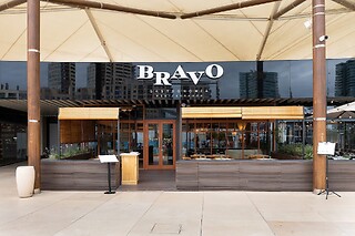 Una comida o una cena para 2 en Restaurante Bravo D Mar en Barcelona