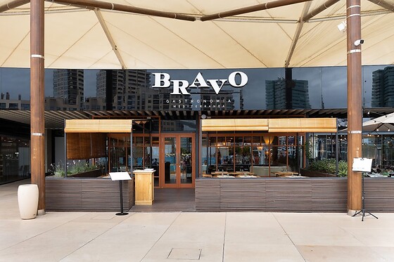 Una comida o una cena para 2 en Restaurante Bravo D Mar en Barcelona