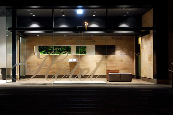 HOTEL TORRE DE NUÑEZ - photo 14