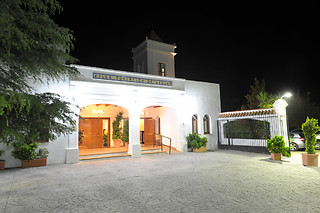 Una noche en habitación doble deluxe para 2 en Villa Turística de Laujar de Andarax*** en Almería