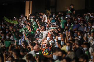 Especial Comunión: Real Betis Balompié - 2 entradas