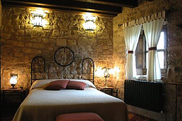 HOTEL RURAL EL MIRADOR DE ALMANZOR