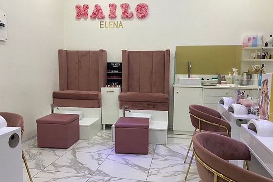 She's Chic Elena Nails - photo 0