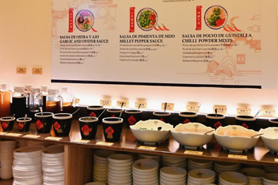 Una comida o una cena para 2 en Yuanlaosi Hotpot en Sevilla
