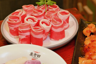 Una comida o una cena para 2 en Yuanlaosi Hotpot en Sevilla