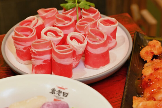 Una comida o una cena para 2 en Yuanlaosi Hotpot en Sevilla