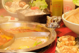 Una comida o una cena para 2 en Yuanlaosi Hotpot en Sevilla