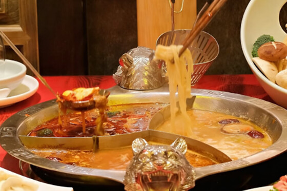 Una comida o una cena para 2 en Yuanlaosi Hotpot en Sevilla