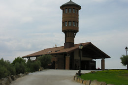 HOTEL EGUREN UGARTE