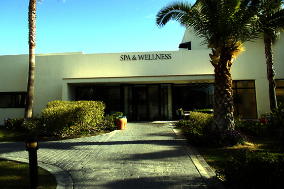 SPA PLAYA GRANADA - photo 5
