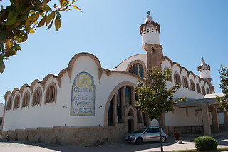 Una visita guiada con degustación para 2 en Celler Cooperatiu Gandesa en Gandesa (Tarragona)
