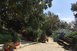Agriturismo Carretiello
