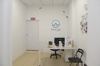 Un masaje circulatorio para 2 en Idealine Center en Madrid