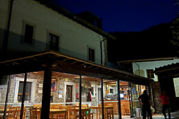 HOTEL RURAL L'ANCEO