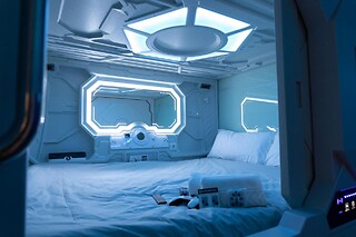 Dos noches con experiencia bienestar para 2 en Futurotel Granada Spa Garden en Granada