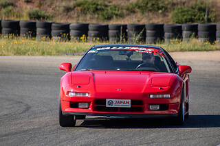 Tres vueltas en Honda NSX para 1 en Japan Driving Experience en San Sebastián de los Reyes (Madrid)