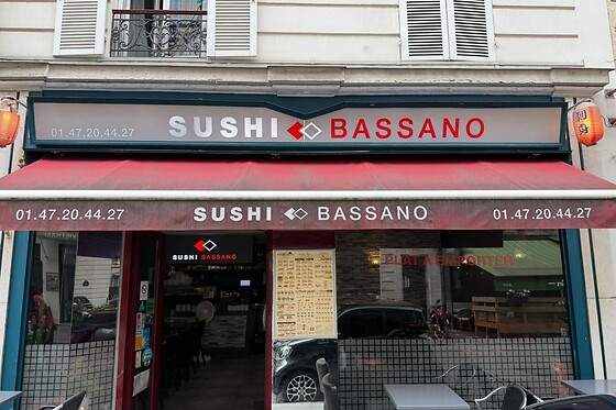 Sushi Bassano - photo 0