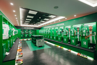 Real Betis - Museo + Tour - 2 entradas