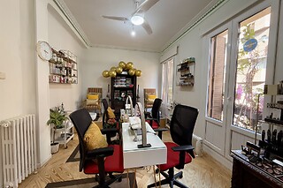 Un masaje relajante aromaterapia para 1 en Iralaultima's Beauty en Madrid
