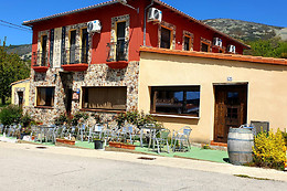 HOTEL RURAL VALLE AGADON